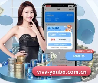 viva-youbo.com.cn APP